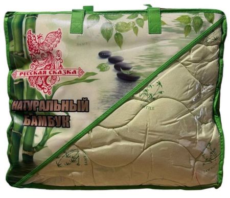 00ac4911-30a9-4f04-8ea2-00fcb17360a7-PhotoRoom (17)