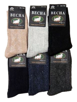 Носки М. вязан. шерсть Весна 1822 12/240 Верблюд ,мед.