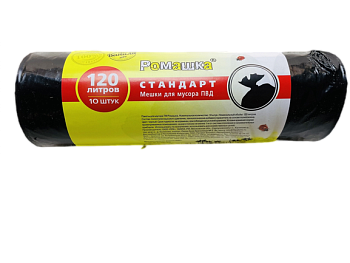 Мешки для мусора 120 литров Ромашка СТАНДАРТ 70*110 (рулон 10 шт) 30мкм
