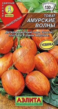 Томат Амурские волны ц/п Аэлита *29
