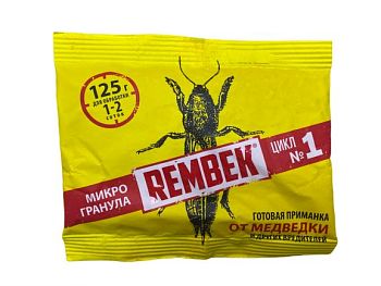 Рембек микрогранулы (от медведки) 125гр 1/100 ВИСТА