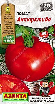 Томат Антарктида ц/п Аэлита *29 Томат Антарктида ц/п Аэлита *29