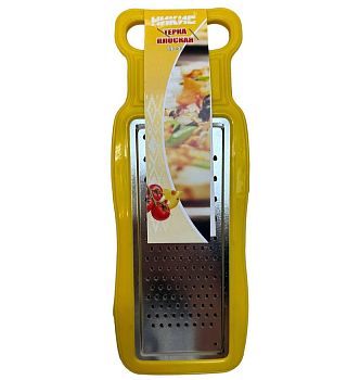 Терка плоская желтая ТПС-3у 1/30