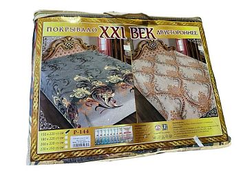 Покрывало двухстороннее  XXI век  180*220