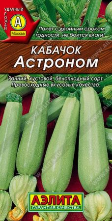 4464