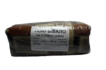 Покрывало РПКГ угол правый+ Кресло