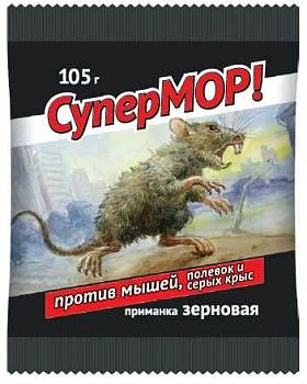 СуперМор зерно ВХ 105г 30шт/м 1/30