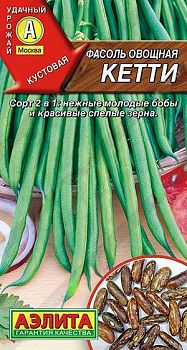 Фасоль овощная Кетти ц/п Аэлита *28 Фасоль овощная Кетти ц/п Аэлита *28