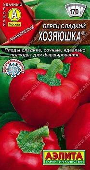 Перец сладкий Хозяюшка ц/п 20шт Аэлита*27 Перец сладкий Хозяюшка ц/п 20шт Аэлита*27