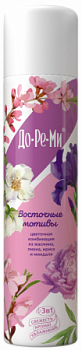 Освежитель До-ре-ми Восточные мотивы 350мл 02.193.19 1/12