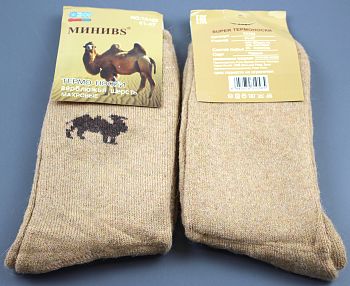 Носки М. мах. Мини Т103-1 12/360 верблюд
