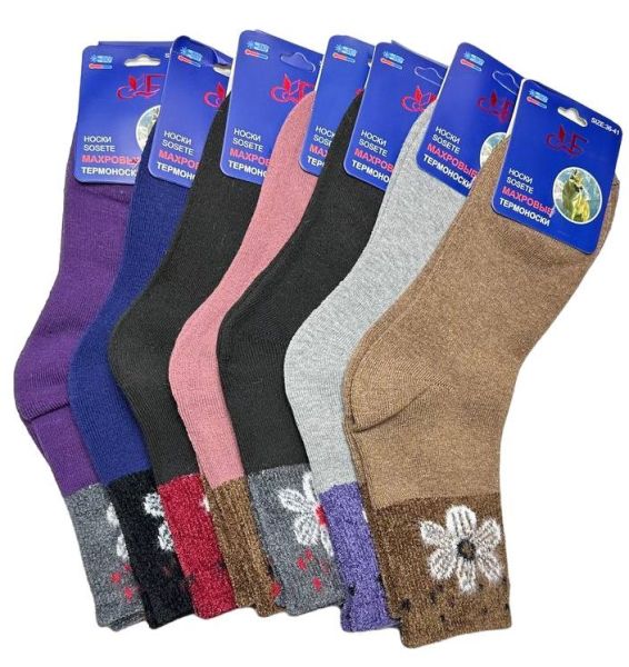 photo_5386643211667231469_y-PhotoRoom.png-PhotoRoom_1