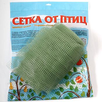 Сетка от птиц 2*5м (хаки) У-6 1/20