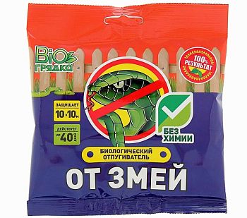 Отпугиватель от змей Биологический 100гр*50