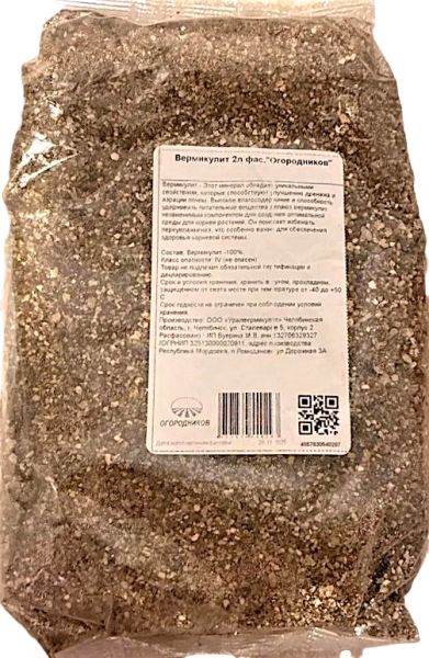 d51e3f84-fbf9-46c3-824f-745310add7cd_1