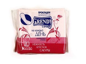 Прокладки ежеднев. Grendy ULTRA нежность лепестков сакуры (20шт)1/60