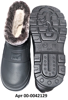 Галоши М. Мех 6пар. ассор. р. 42-45 Тамбов