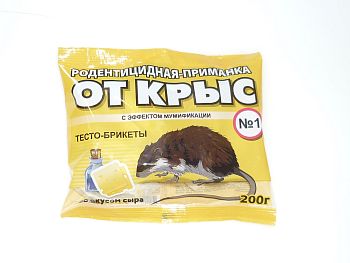 ОТ КРЫС №1 200гр тесто-брикеты со вкусом Сыра Экозащита 1/50