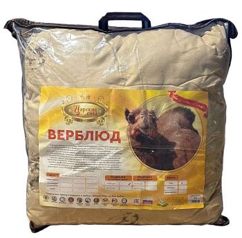 Подушка Верблюжья шерсть Царские сны Тик 50*70