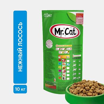 Корм для кошек Mr.Cat "нежный лосось" 10кг 