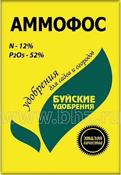 Аммофос азотно-фосфорное для овощей и ягод 0,9кг БХЗ /30шт