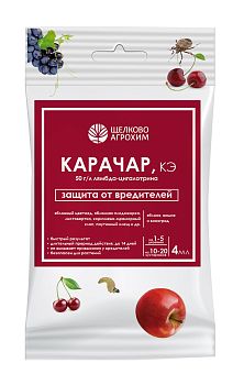 Карачар КЭ ампула 4мл от вредителей 1/40 ОкАп