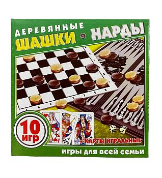 Игра "Шашки,нарды+подарок Карты игральные" (деревянные)