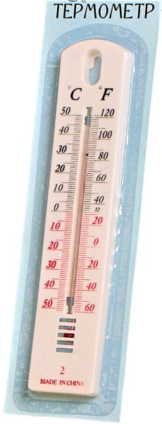 transparent-Photoroom (11)