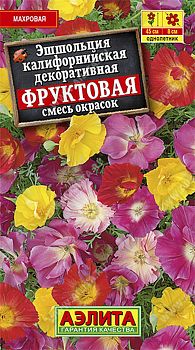 Цветы Эшшольция Фруктовая смесь ц/п 30шт Аэлита*27 Цветы Эшшольция Фруктовая смесь ц/п 30шт Аэлита*27