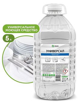 Средство моющее пенное универсальное  "Универсал" 5кг 125457 1/4 Средство моющее пенное универсальное  "Универсал" 5кг 125457 1/4