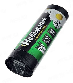 Мешки для мусора 120 литров Ромашка НАДЕЖНЫЕ 70*110 см 20мкм (рулон 10шт)