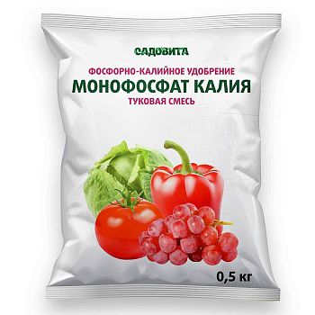 Монофосфат калия 0,5кг Садовита 1/20