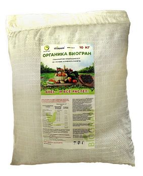 Куриный помет гранулированный 10кг  РостокГрин