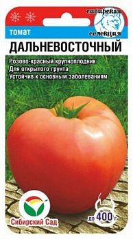 Томат Дальневосточный ц/п СибС  Томат Дальневосточный ц/п СибС