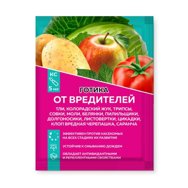 sredstvo_ot_vrediteley_gotika_5ml_50_ampula