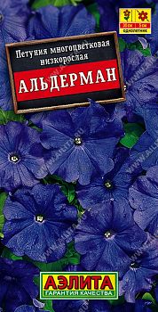 Цветы Петуния Альдерман мнцв ц/п 0,1г Аэлита*27 Цветы Петуния Альдерман мнцв ц/п 0,1г Аэлита*27