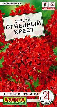Цветы Зорька Огненный крест ц/п 0,1г Аэлита*27 Цветы Зорька Огненный крест ц/п 0,1г Аэлита*27