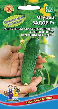 Огурец Задор F1 ц/п Марс