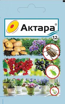 Актара 1,2гр ВашеХоз. (колорадский жук) 1/150шт