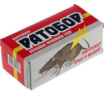 Ратобор зерно 200г контейнер (мумиф.эф) /30шт ВХ