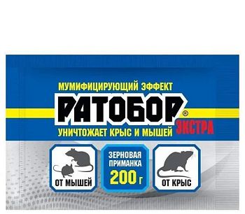 Ратобор тесто брикет 200г Экстра (мумиф.эф) 1/30ВХ