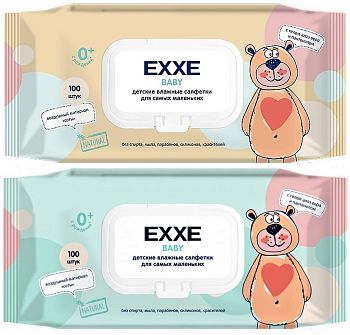 Салфетки влажные  EXXE Baby 0+ (уп.100шт) 8078 1/12