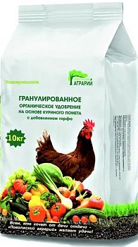 Удобрение на основе куриного помета гранулированный 10кг Поволжский аграрий