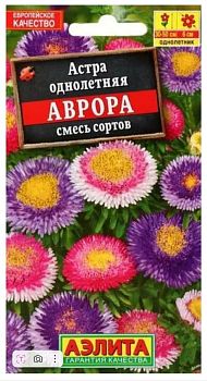 Цветы Аврора, смесь ц/п Аэлита*27 Цветы Аврора, смесь ц/п Аэлита*27