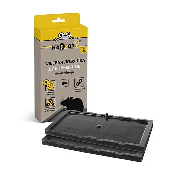 Ловушка клеевая от грызунов Контейнер 2шт Nadzor ?/24шт