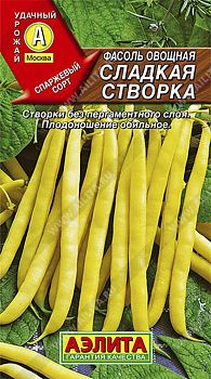 Фасоль овощная Сладкая створка ц/п 5г Аэлита*28 Фасоль овощная Сладкая створка ц/п 5г Аэлита*28