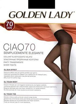Колготки Golden lady CIAO 70 ден размер 2 бежевые