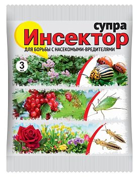 Инсектор Супра 3мл (тля,колорад,трипс,белокрыл) ВХ 1/200шт