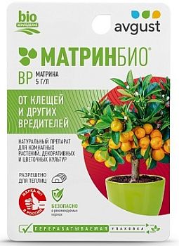 МатринБио 9 мл для комнатных растений от клещей Август*80шт