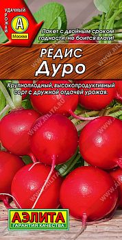 Редис Дуро ц/п 3г Аэлита*29 Редис Дуро ц/п 3г Аэлита*29